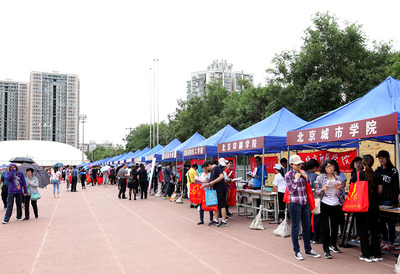 首都經濟貿易大學 智庫賦能，打造經濟貿易咨詢新高地